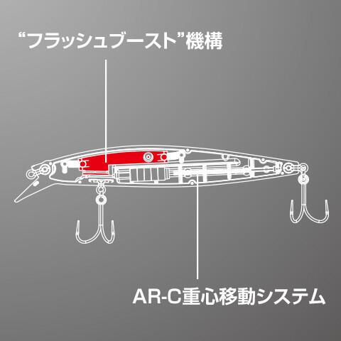 シマノ XU-112T　サイレントアサシン　120F  フラッシュブースト  Ｆブラック｜tusurigu-amu｜03