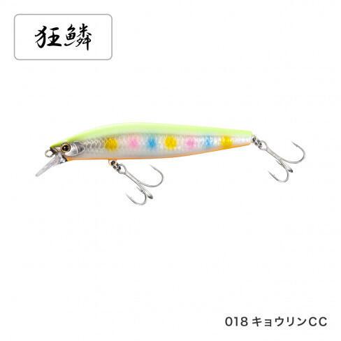 シマノ(SHIMANO) サイレントアサシン99F SHIMANO シマノドリームフェア非売品 サイレントアサシン99SP XM-999V フラッシュブースト ルアー・フライ