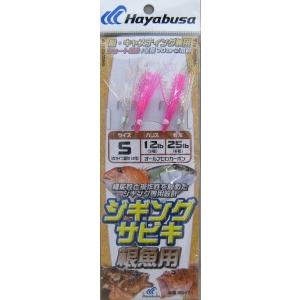 パグひささま専用ページ f-marin_4993722017271