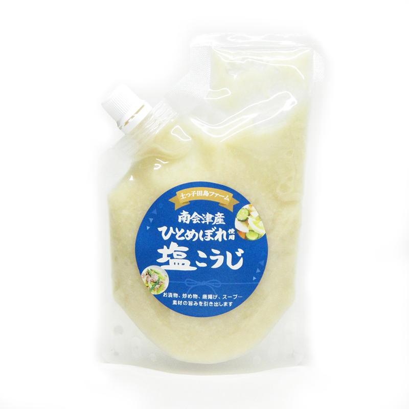 塩こうじ200ｇ入り　糀　麹　自家製　手作り　万能調味料　南会津産ひとめぼれ使用　土っ子田島ファーム　福島県/南会津  ギフト