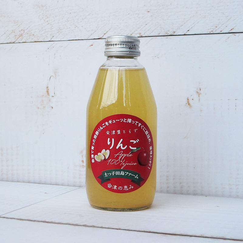 りんごジュース200ml入り 果汁100％ 会津産りんご使用 土っ子