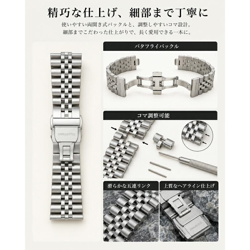 Apple Watch  11/10バンド ケース 一体型 ステンレス 5連 ベルト アップルウォッチ カバー Series 9 8 SE Ultra 3 49mm 46mm 45mm 44mm 42mm 41mm 40mm 38mm 対 |  | 07