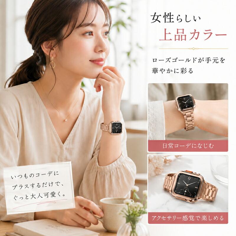 Apple watch 11/10 バンド ケース 一体型 ステンレス アップルウォッチ カバー Ultra風 Series 9 8 SE 対応 保護 メタル 46mm 45mm 44mm 42mm 41mm 40mm メンズ |  | 03