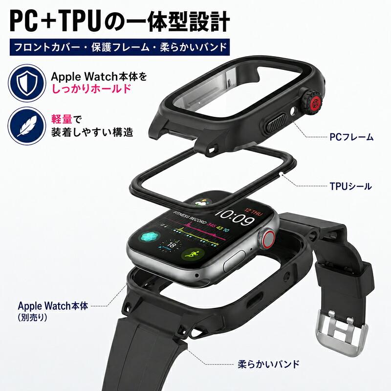 【在庫あり】 Apple Watch バンド カバー 防水 IP68完全防水 一体型 Apple Watch SE series 6 5 4 3 2 1 44mm 42mm ステンレス スポーツ 水泳 一体型 交換用バン |  | 01