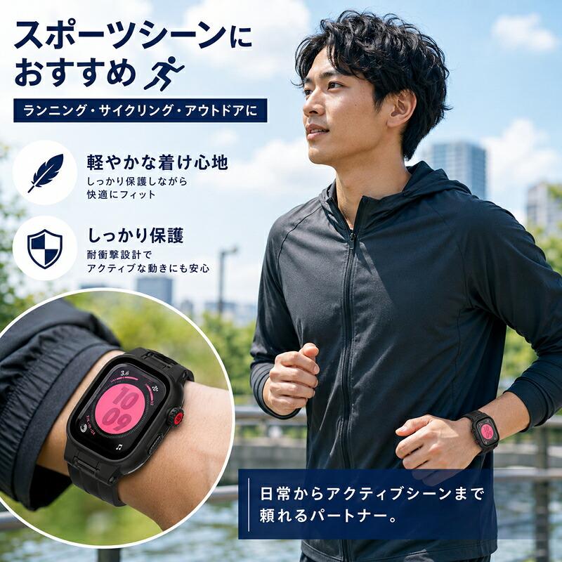 【在庫あり】 Apple Watch バンド カバー 防水 IP68完全防水 一体型 Apple Watch SE series 6 5 4 3 2 1 44mm 42mm ステンレス スポーツ 水泳 一体型 交換用バン |  | 04