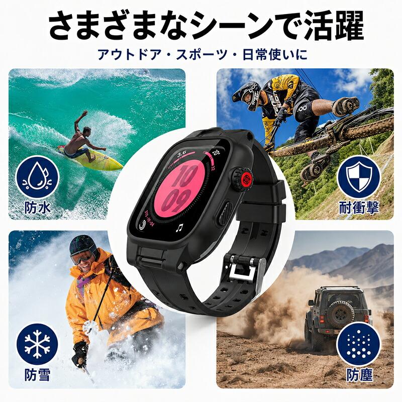 【在庫あり】 Apple Watch バンド カバー 防水 IP68完全防水 一体型 Apple Watch SE series 6 5 4 3 2 1 44mm 42mm ステンレス スポーツ 水泳 一体型 交換用バン |  | 06