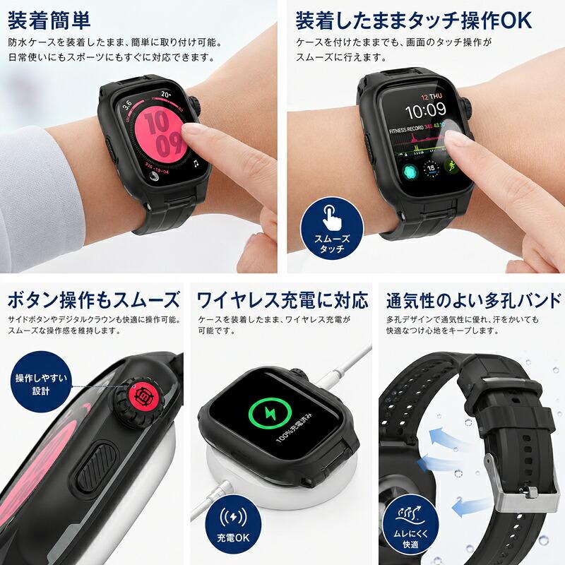 【在庫あり】 Apple Watch バンド カバー 防水 IP68完全防水 一体型 Apple Watch SE series 6 5 4 3 2 1 44mm 42mm ステンレス スポーツ 水泳 一体型 交換用バン |  | 07