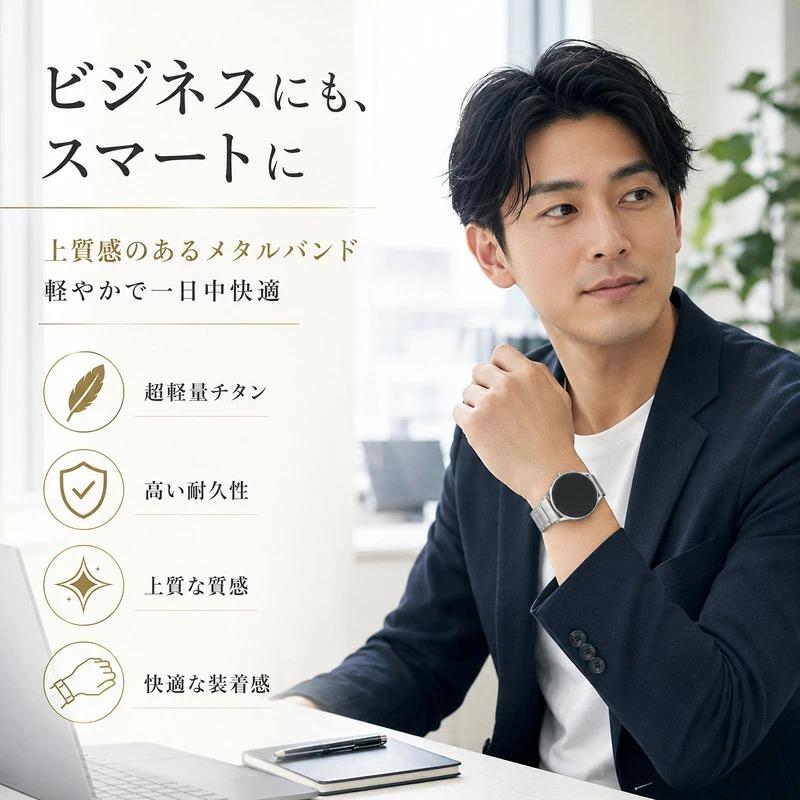 Garmin Forerunner 265 替えバンド チタン ガーミン Garmin venu 4 45mm Garmin Venu 3 バンド ベルト ガーミン Garmin Forerunner 255 265music 交換バンド チ |  | 01