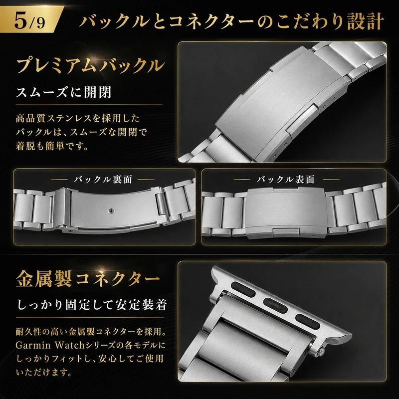Garmin Forerunner 265 替えバンド チタン ガーミン Garmin venu 4 45mm Garmin Venu 3 バンド ベルト ガーミン Garmin Forerunner 255 265music 交換バンド チ |  | 03
