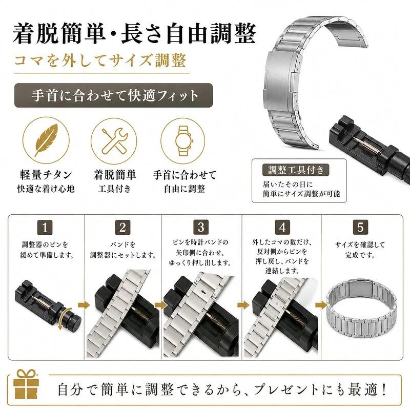 Garmin Forerunner 265 替えバンド チタン ガーミン Garmin venu 4 45mm Garmin Venu 3 バンド ベルト ガーミン Garmin Forerunner 255 265music 交換バンド チ |  | 04