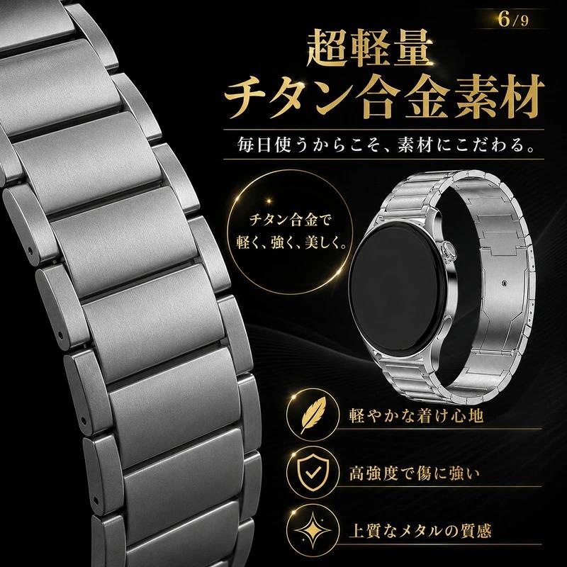 Garmin Forerunner 265 替えバンド チタン ガーミン Garmin venu 4 45mm Garmin Venu 3 バンド ベルト ガーミン Garmin Forerunner 255 265music 交換バンド チ |  | 05