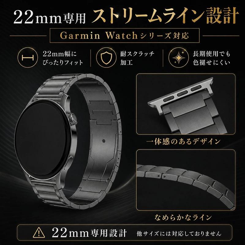 Garmin Forerunner 265 替えバンド チタン ガーミン Garmin venu 4 45mm Garmin Venu 3 バンド ベルト ガーミン Garmin Forerunner 255 265music 交換バンド チ |  | 07