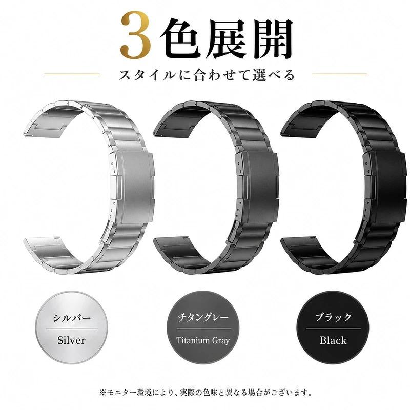 Garmin Forerunner 265 替えバンド チタン ガーミン Garmin venu 4 45mm Garmin Venu 3 バンド ベルト ガーミン Garmin Forerunner 255 265music 交換バンド チ |  | 08