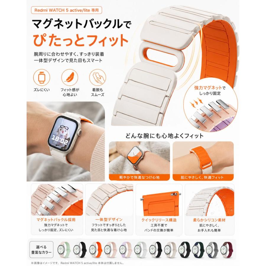 Redmi Watch 5 Active バンド Redmi Watch 5 Lite バンド redmi watch 5 active Xiaomi watch S4 S3 交換バンド  シャオミ レッドミーウォッチ5 アクティブ redm |  | 06