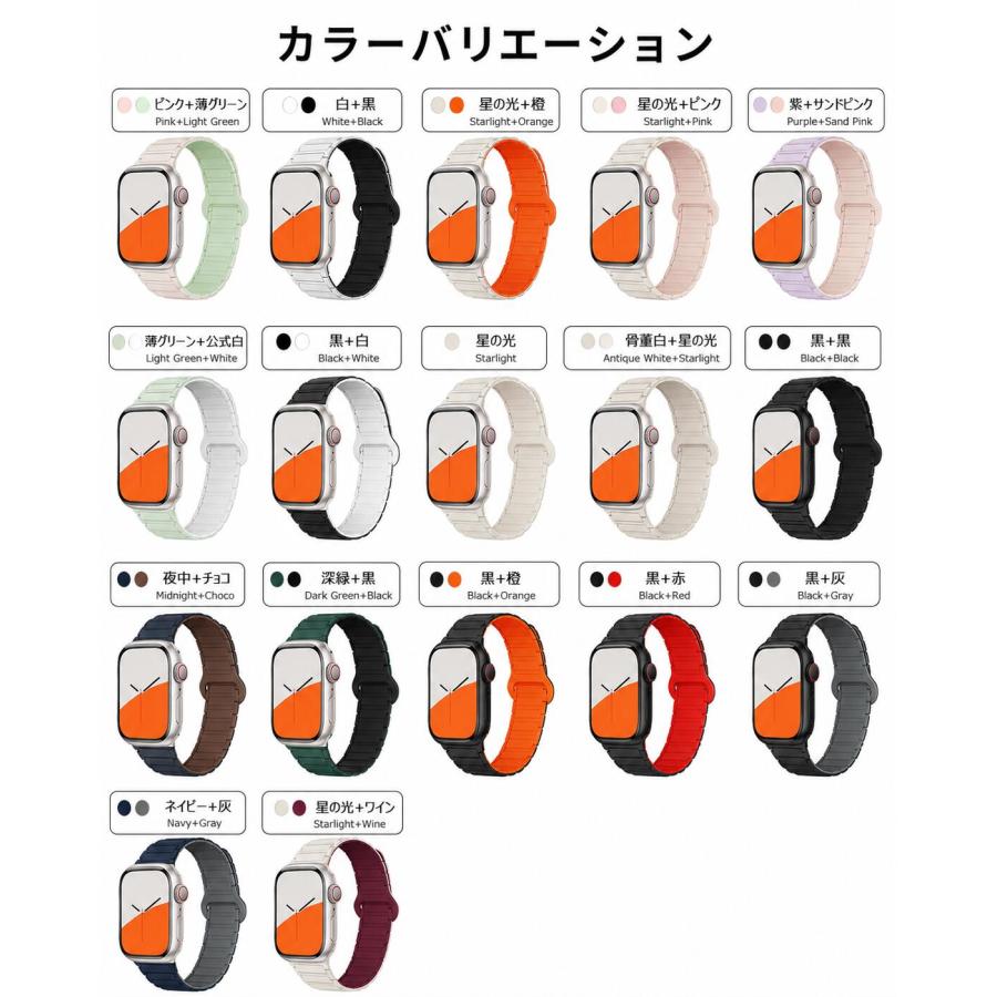Redmi Watch 5 Active バンド Redmi Watch 5 Lite バンド redmi watch 5 active Xiaomi watch S4 S3 交換バンド  シャオミ レッドミーウォッチ5 アクティブ redm |  | 09