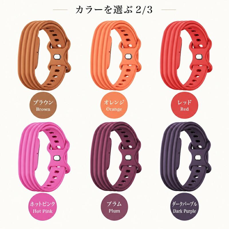 一体型 google Fitbit Air 交換バンド シリコン Google Fitbit Air ベルト トラッカー FitbitAir 交換用ベルト 洗い 替えバンド グーグル フィットビット エア |  | 07