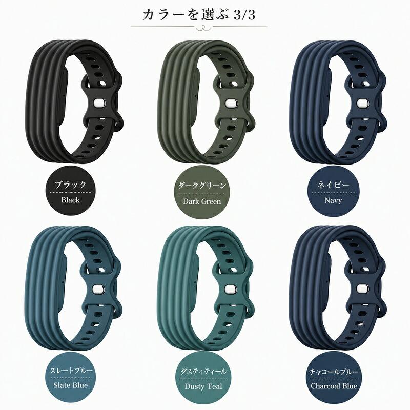 一体型 google Fitbit Air 交換バンド シリコン Google Fitbit Air ベルト トラッカー FitbitAir 交換用ベルト 洗い 替えバンド グーグル フィットビット エア |  | 09