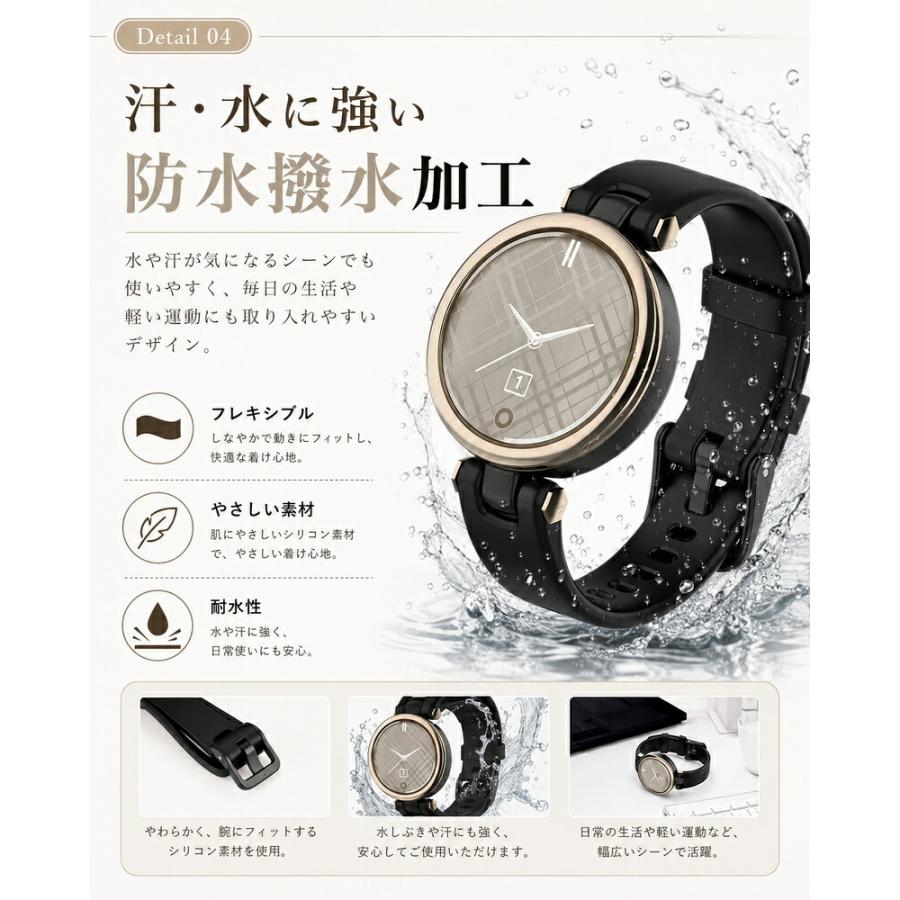 ガーミン Garmin Lily 交換用ベルト GARMIN Lily Sport 用 交換バンド GARMIN Lily Classic ベルト 柔軟 ガーミン用 Lily用 バンド 交換 Garmin Lilyバンド シリ |  | 01