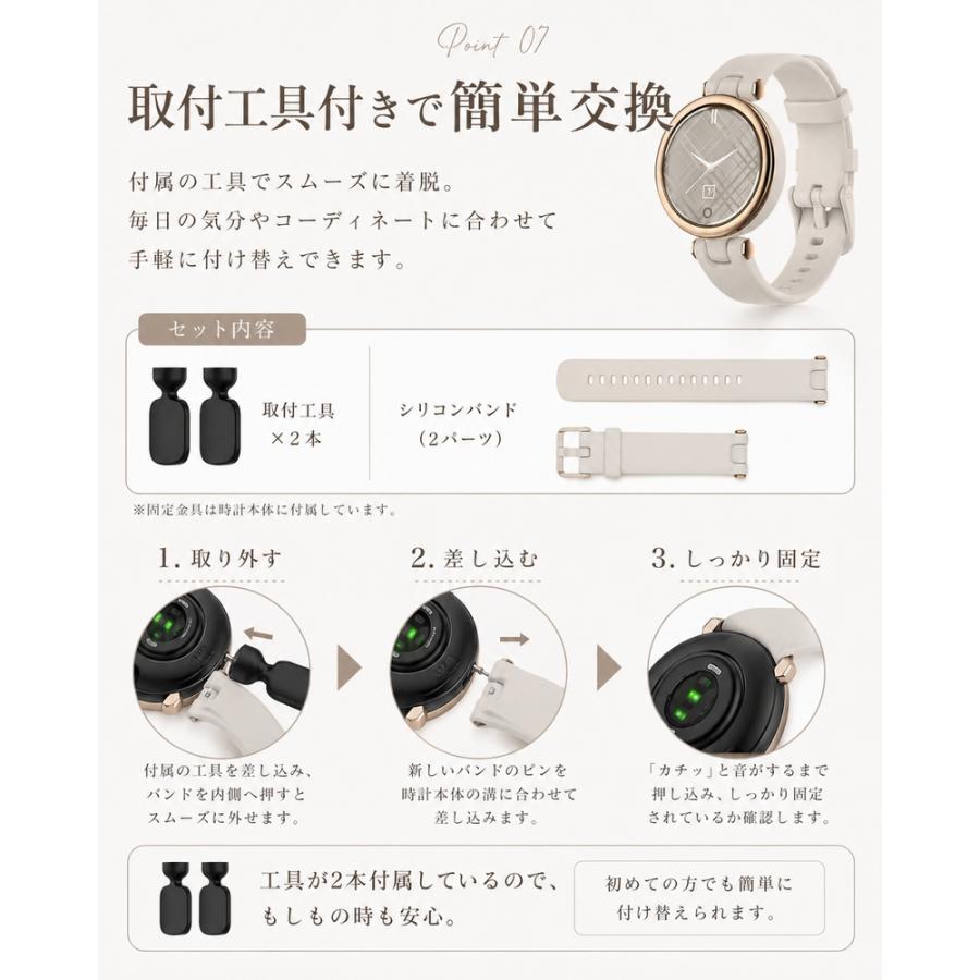 ガーミン Garmin Lily 交換用ベルト GARMIN Lily Sport 用 交換バンド GARMIN Lily Classic ベルト 柔軟 ガーミン用 Lily用 バンド 交換 Garmin Lilyバンド シリ |  | 04