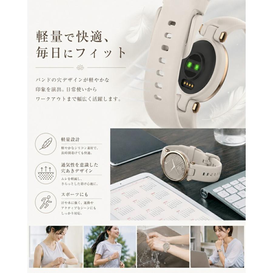 ガーミン Garmin Lily 交換用ベルト GARMIN Lily Sport 用 交換バンド GARMIN Lily Classic ベルト 柔軟 ガーミン用 Lily用 バンド 交換 Garmin Lilyバンド シリ |  | 06