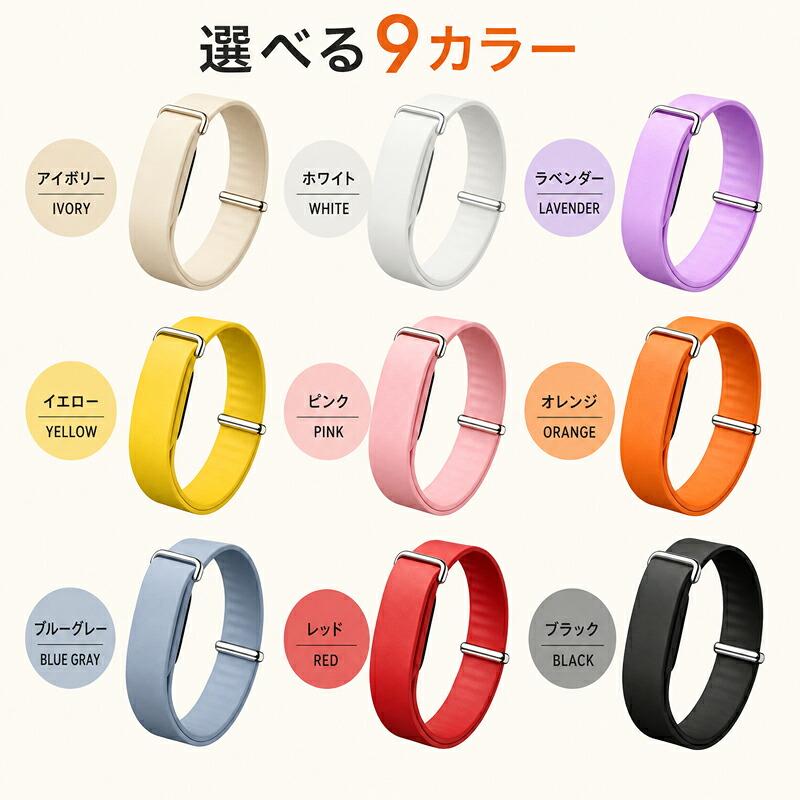 Fitbit Air 対応 バンド シリコン ループ 交換用バンド ベルト シリコンバンド 替えバンド スマートウォッチ スマートウォッチバンド 軽量 やわらかい 肌にやさ |  | 09