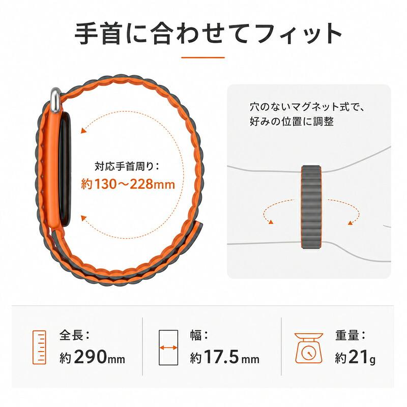 Fitbit Air バンド 交換ベルト マグネット式 シリコンバンド 穴なし サイズ微調整 軽量 やわらかい お手入れ簡単 スポーツ ビジネス メンズ レディース 6カラー |  | 05