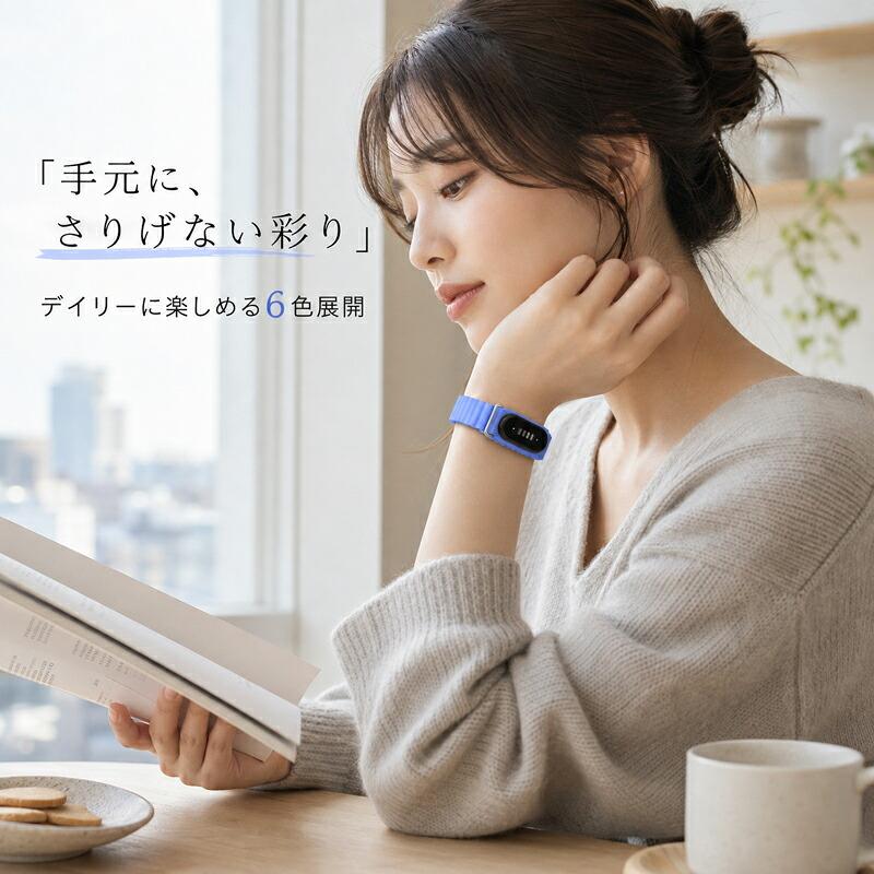 Fitbit Air バンド 交換ベルト マグネット式 シリコンバンド 穴なし サイズ微調整 軽量 やわらかい お手入れ簡単 スポーツ ビジネス メンズ レディース 6カラー |  | 06