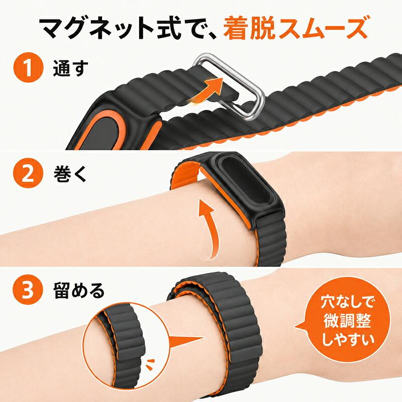 Fitbit Air バンド 交換ベルト マグネット式 シリコンバンド 穴なし サイズ微調整 軽量 やわらかい お手入れ簡単 スポーツ ビジネス メンズ レディース 6カラー |  | 08