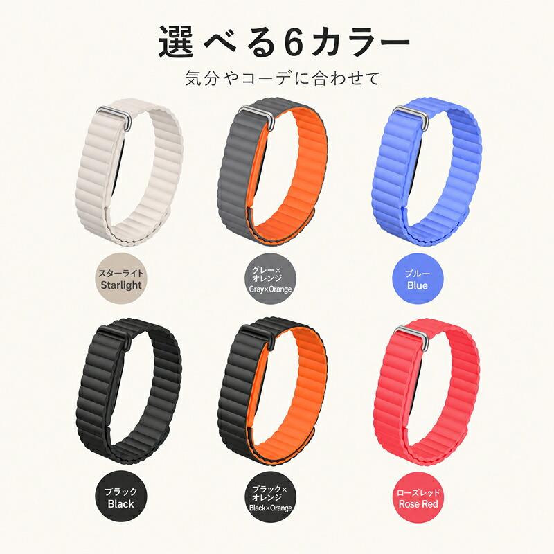 Fitbit Air バンド 交換ベルト マグネット式 シリコンバンド 穴なし サイズ微調整 軽量 やわらかい お手入れ簡単 スポーツ ビジネス メンズ レディース 6カラー |  | 09