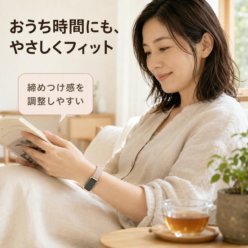 Fitbit Air バンド ナイロンループ 交換ベルト フィットビット エアー 通気性 軽量 無段階調整 13色 互換 替え帯 おしゃれ かわいい シンプル 柔らかい |  | 02