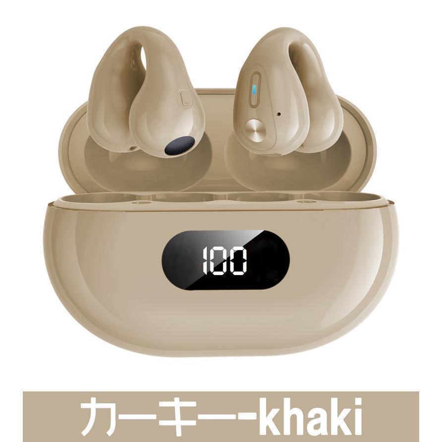 骨伝導イヤホン Bluetooth 5.3 イヤホン ノイズキャンセリング