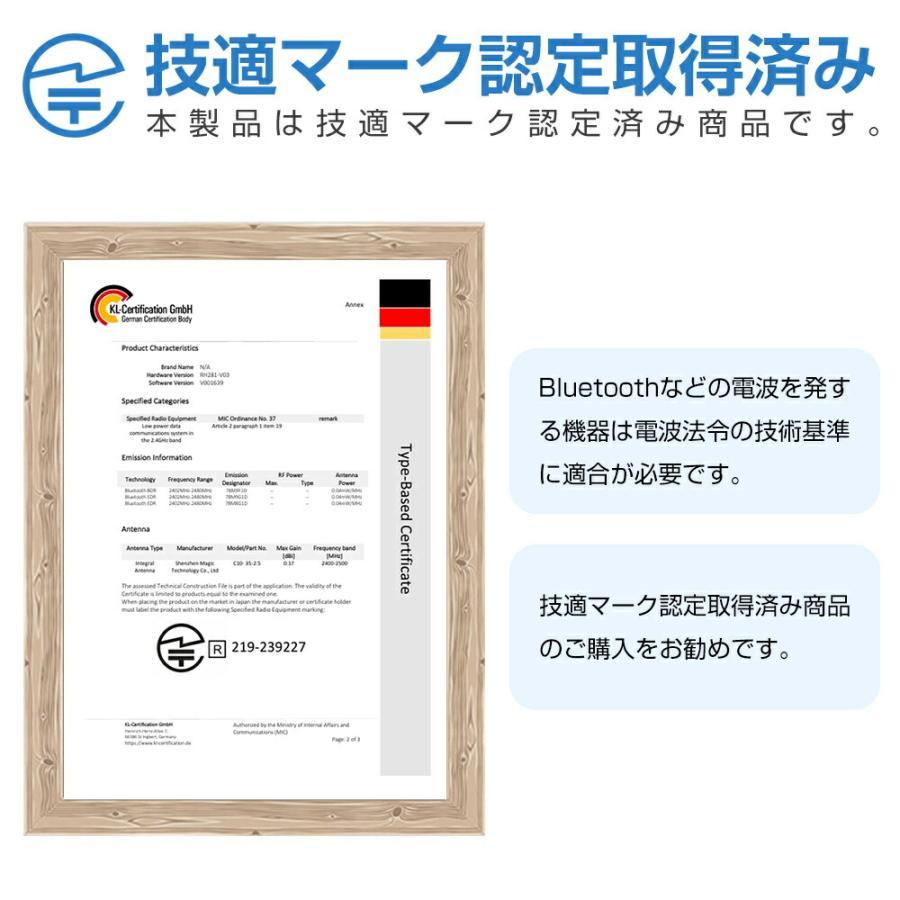 【進化版】スマートウォッチ Bluetooth通話 1.85インチ大画面 心拍 歩数 カロリースマートブレスレット リストバンド腕時計 着信通知 IP67防水 睡眠 Siri 呼吸 |  | 19