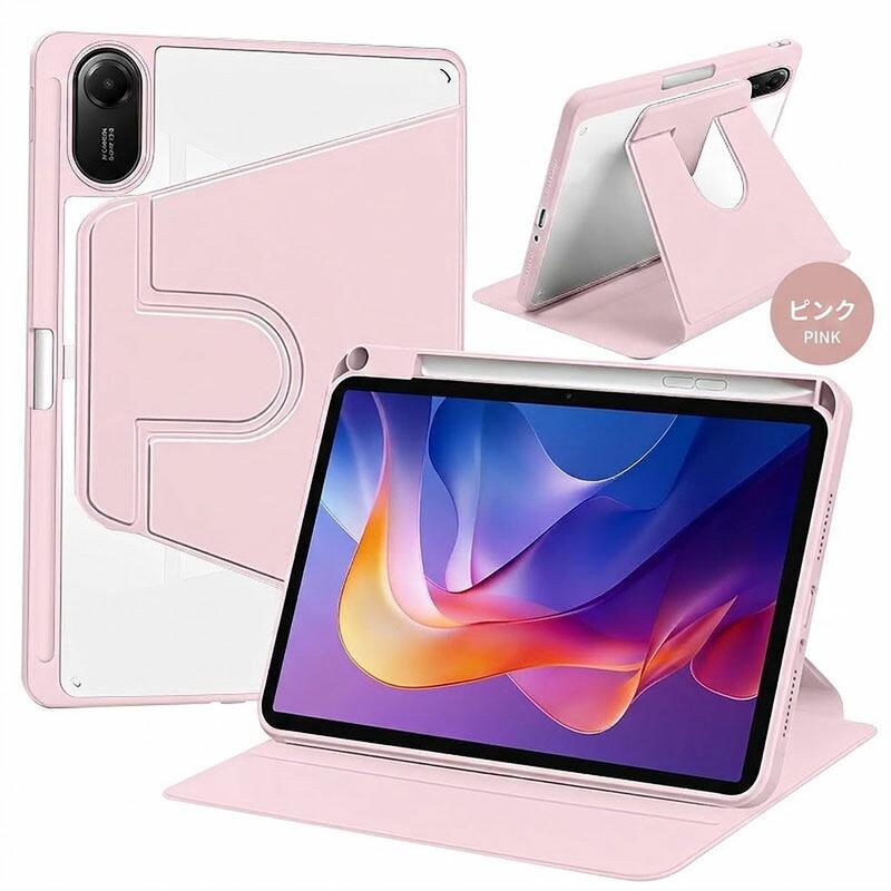 【強化ガラスフィルム 付き】Xiaomi Redmi Pad 2 ケース 耐衝撃 カバー 360度回転できます スタンド機能 オートスリープ機能 Redmi Smart Pen収納可能です |  | 11