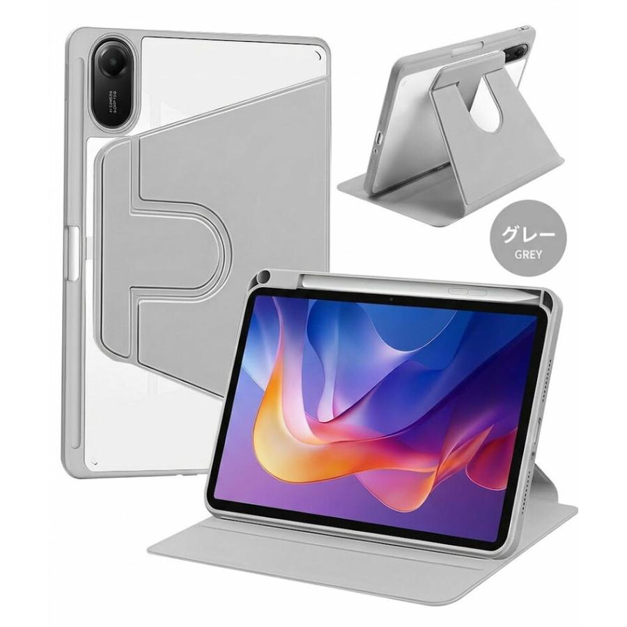 【強化ガラスフィルム 付き】Xiaomi Redmi Pad 2 ケース 耐衝撃 カバー 360度回転できます スタンド機能 オートスリープ機能 Redmi Smart Pen収納可能です |  | 13