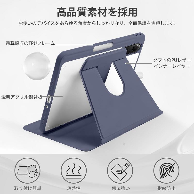 【強化ガラスフィルム 付き】Xiaomi Redmi Pad 2 ケース 耐衝撃 カバー 360度回転できます スタンド機能 オートスリープ機能 Redmi Smart Pen収納可能です |  | 03