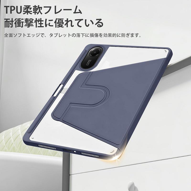 【強化ガラスフィルム 付き】Xiaomi Redmi Pad 2 ケース 耐衝撃 カバー 360度回転できます スタンド機能 オートスリープ機能 Redmi Smart Pen収納可能です |  | 04