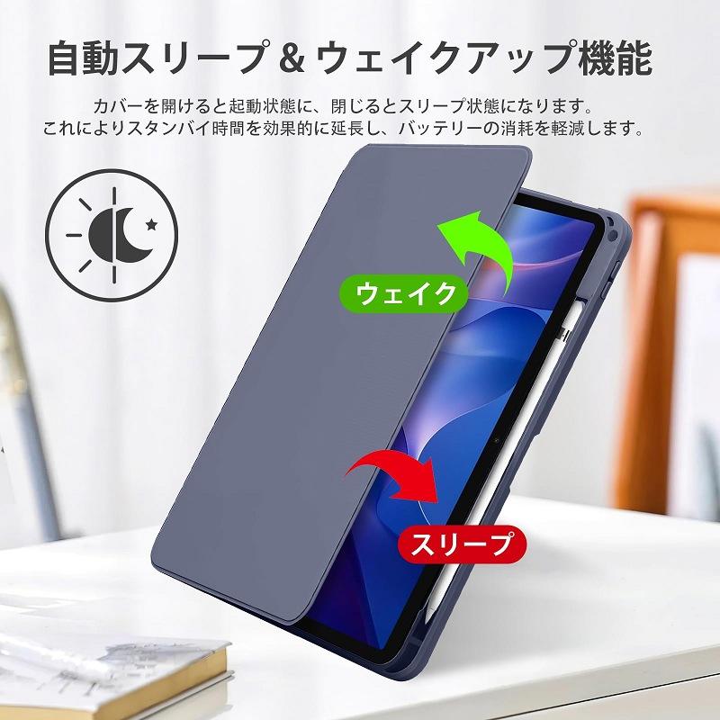 【強化ガラスフィルム 付き】Xiaomi Redmi Pad 2 ケース 耐衝撃 カバー 360度回転できます スタンド機能 オートスリープ機能 Redmi Smart Pen収納可能です |  | 05