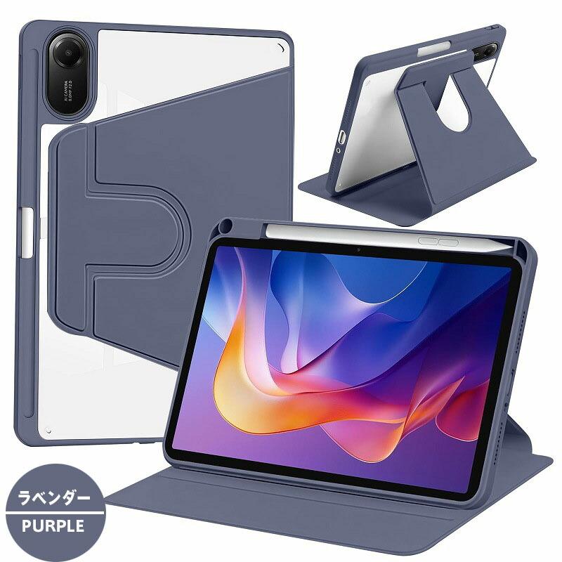 【強化ガラスフィルム 付き】Xiaomi Redmi Pad 2 ケース 耐衝撃 カバー 360度回転できます スタンド機能 オートスリープ機能 Redmi Smart Pen収納可能です |  | 08