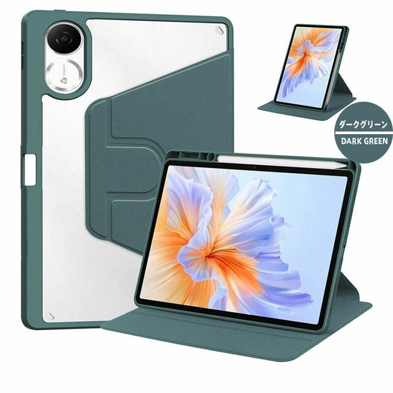 【強化ガラスフィルム 付き】Xiaomi Redmi Pad 2 ケース 耐衝撃 カバー 360度回転できます スタンド機能 オートスリープ機能 Redmi Smart Pen収納可能です |  | 09