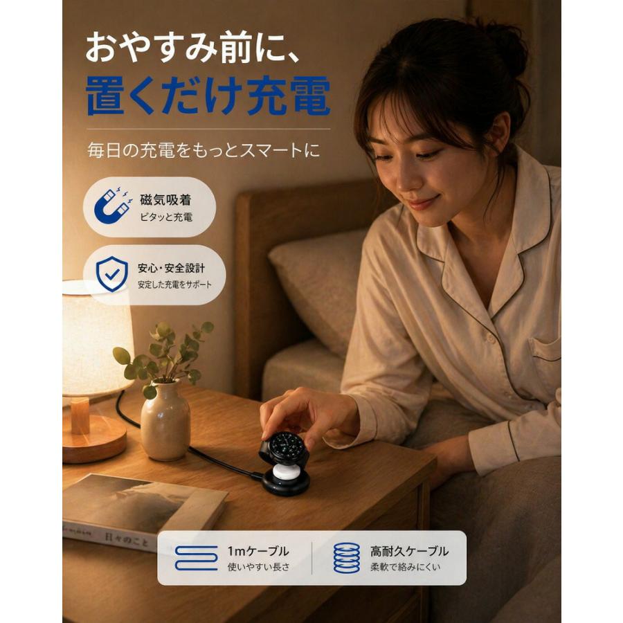 Google Pixel Watch 4 充電ケーブル グーグル ピクセル ウォッチ 4 対応 マグネット 充電器 磁気充電 置くだけ充電 選べる USB-A Type-C コネクタ 1m |  | 04