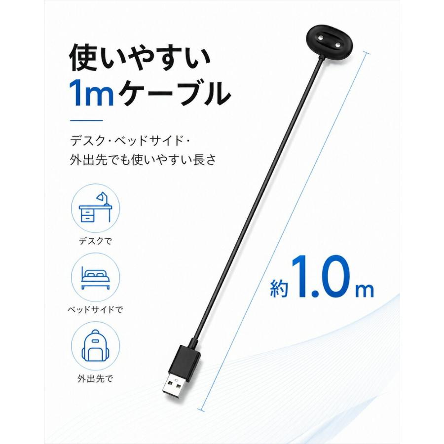 Google Pixel Watch 4 充電ケーブル グーグル ピクセル ウォッチ 4 対応 マグネット 充電器 磁気充電 置くだけ充電 選べる USB-A Type-C コネクタ 1m |  | 06