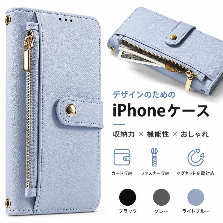 iPhone16Plus 手帳型ケース iPhone16Pro ケース MagSafe対応