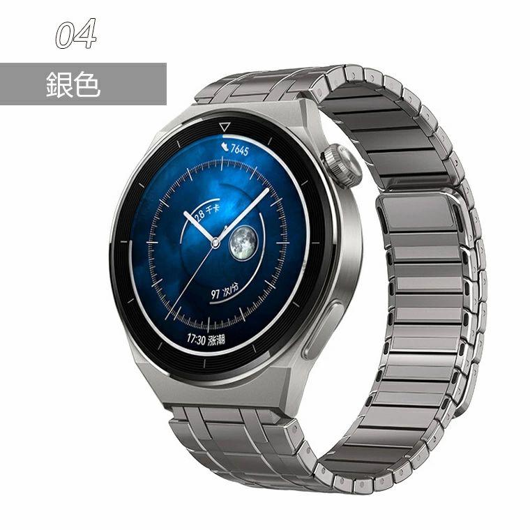新発売！Huawei watch GT6 Pro 対応 バンド 磁気バンド HUAWEI WATCH