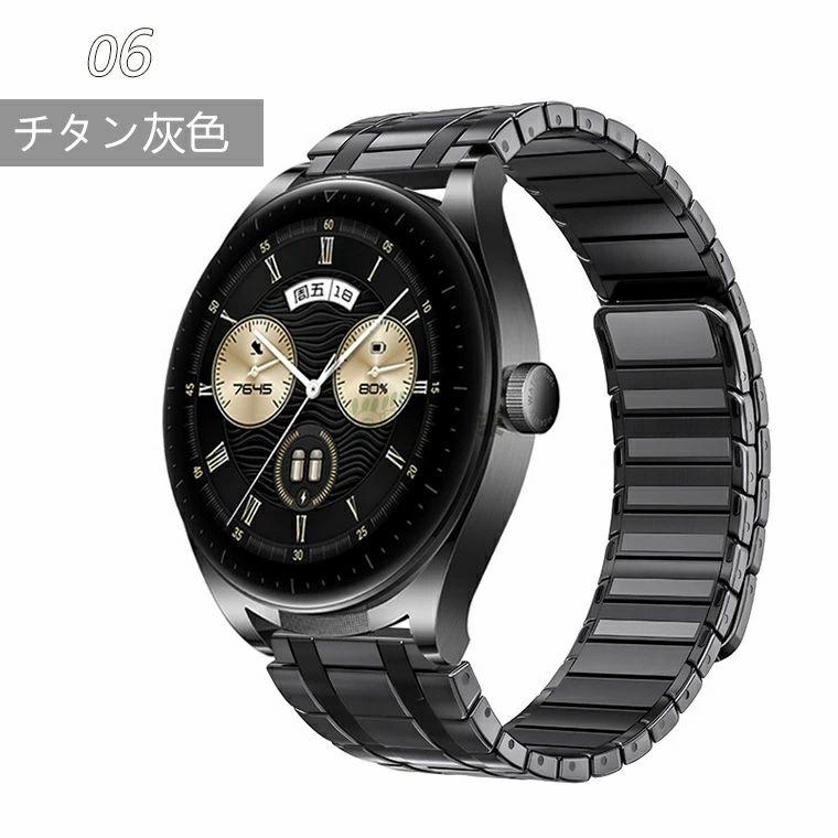 新発売！Huawei watch GT6 Pro 対応 バンド 磁気バンド HUAWEI WATCH