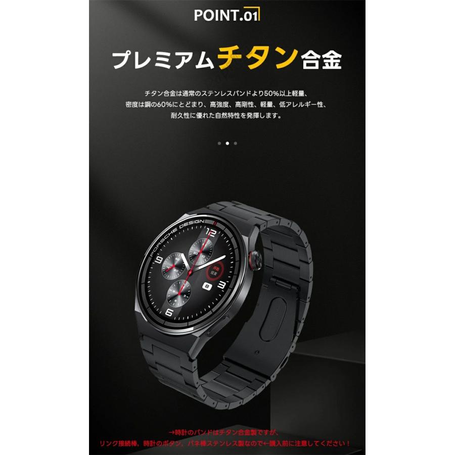 ファーウェイ gt6 pro 替えバンド huawei watch gt 6 バンド gt4 交換