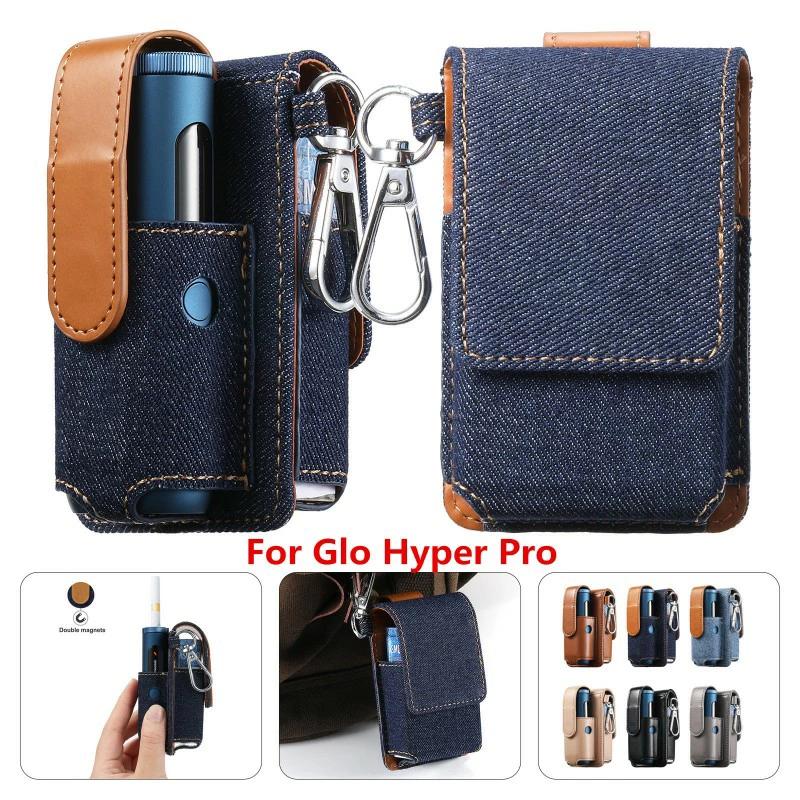 送料無料 電子タバコケース for Glo hyper pro ケース  glo hyper pro 収納ケース シリコン glo ケース グロー ハイパー プロ ケース カバー 落下防止 滑りにく