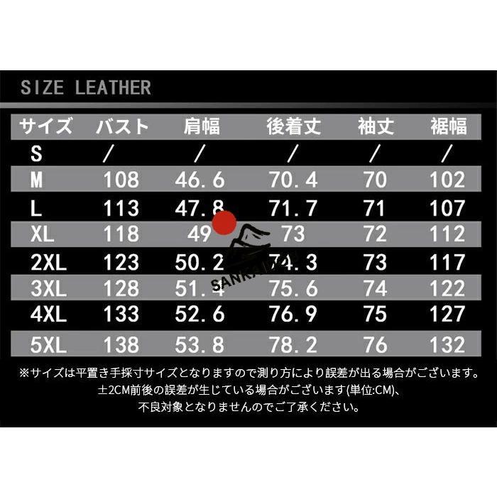 S~5XL 本革ジャケット メンズ ダウンジャケット 羊革 レザージャケット フライトジャケット ダウン90％ 羽毛量約300g 本革 アウター 男性 ライダースジャケットの画像