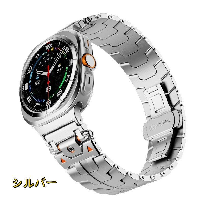 送料無料 galaxy Watch7/8Ultra  ステンレス  交換用 バンド ステンレスバンド プレゼント レザー メンズ galaxy watch 8/8classic ステンレス バンド  galaxy wの画像