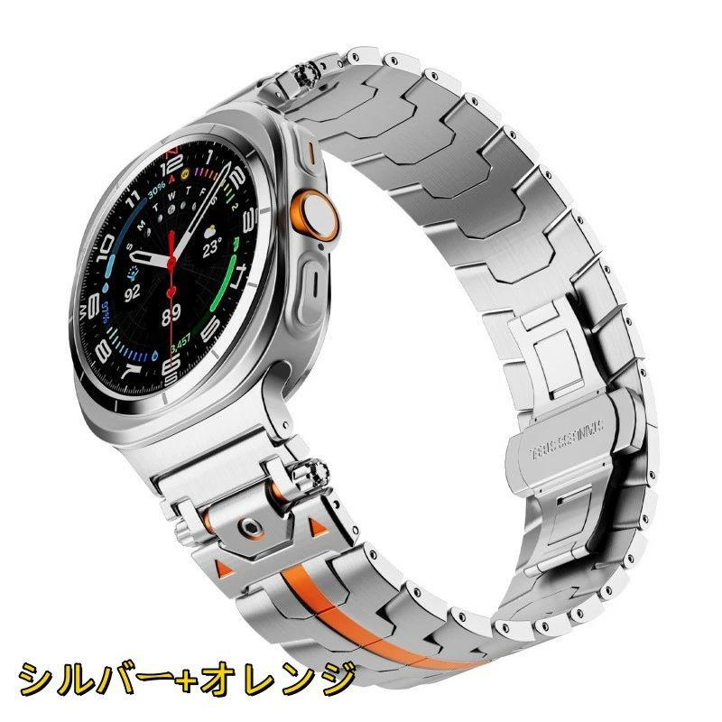 送料無料 galaxy Watch7/8Ultra  ステンレス  交換用 バンド ステンレスバンド プレゼント レザー メンズ galaxy watch 8/8classic ステンレス バンド  galaxy wの画像