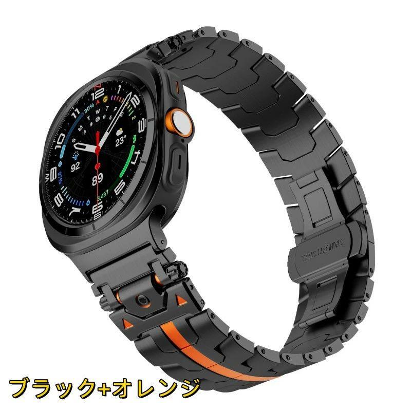 送料無料 galaxy Watch7/8Ultra  ステンレス  交換用 バンド ステンレスバンド プレゼント レザー メンズ galaxy watch 8/8classic ステンレス バンド  galaxy wの画像